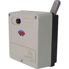Resideo VMM20 Yüzer Kontrol Rotary Tipi Vana Motoru