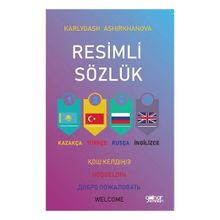 Resimli Sözlük - Gülnar Yayınları