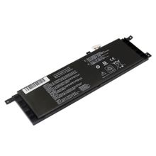 Retro Asus X553SA Uyumlu Batarya