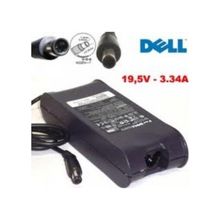 Retro Dell 65W 19.5 Volt 3.34 Amper Sarj Adaptörü