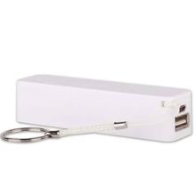 Retro RPB-PF26W Taşınabilir Şarj Cihazı