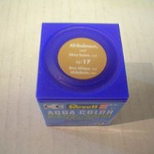 Revell - Su Bazlı Maket Boyası Afrika Kahverengi Mat 18 Ml (36117)