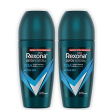Rexona Active Dry 2x50 ml Üstün Koruma 72 Saat Kesintisiz Koruma Erkek Deodorant Roll On