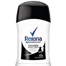 Rexona İnvisible Black White 50 gr Deo Stick