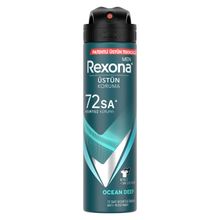 Rexona Men Üstün Koruma Ocean Deep 150 ml Sprey Deodorant