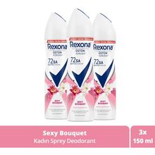 Rexona Sexy Bouquet 3x150 ml Kadın Sprey Deodorant