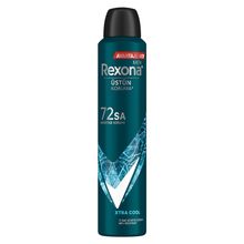 Rexona Xtra Cool Erkek Sprey 200 ml Deodorant