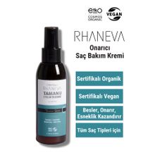 Rhaneva Tamanu Serisi Organik ve Vegan Sertifikalı Durulanmayan Onarıcı 125 ml Saç Bakım Kremi