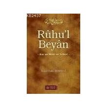 RÛHU'L BEYÂN 10 - İSMAİL HAKKI BURSEVI