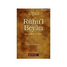 RÛHU'L BEYÂN 2 - İSMAİL HAKKI BURSEVI