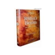 RÛHU'L BEYÂN 8 - İSMAİL HAKKI BURSEVI