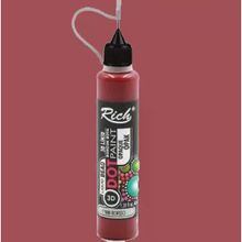 Rich 12087 Dot Paint Bordo Boncuk Boya