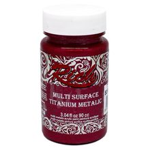 Rich 2548 Bordo 90 cc Multi Surface Titanium Metalik Boya