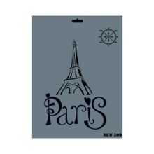 Rich N-209 Yeni Seri XL 35x25 cm Stencil