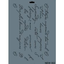 Rich New Seri N 302 35x25 cm Stencil