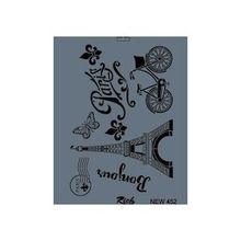 Rich New Seri N-452 35x25 cm Stencil