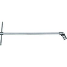 Rico 10 mm Mafsallı T Kol Lokma