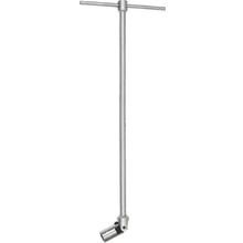 Rico 1/2" T Mafsallı Lokma