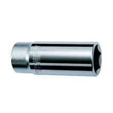 Rico 30 mm Altı Köşe Derin Lokma
