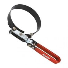Rico KK1119 95-11 mm Gri Ayarlı Yağ Filtre Anahtarı