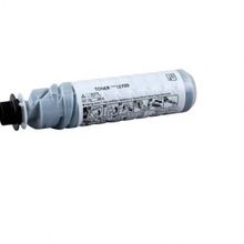 Ricoh 1270D 1515D MP160 7000 Sayfa Muadil Toner