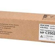 Ricoh 842018 MP-C3002 / MP-C3502 Kırmızı Orjinal Fotokopi Toneri