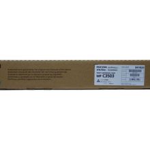 Ricoh AF MPC 3003 Mavi Toner