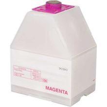 Ricoh Aficio 2003 Kırmızı Fotokopi Toner