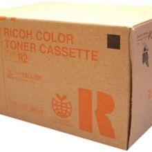 Ricoh Aficio 3228C Sarı Fotokopi Toner