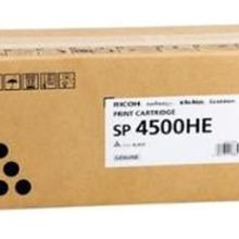 Ricoh Aficio 4520DN Toner