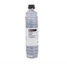 Ricoh Aficio MP-3500 Orjinal Fotokopi Toner