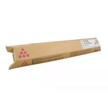 Ricoh Aficio MP-C2000 Kırmızı Orijinal Fotokopi Toner