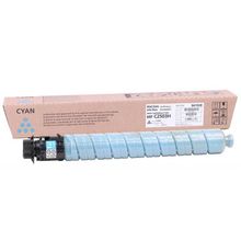 Ricoh Aficio MP-C2003 Mavi Orijinal Yüksek Kapasiteli Fotokopi Toner