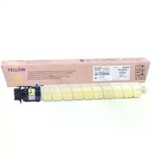 Ricoh Aficio MP-C2003 Sarı Orijinal Fotokopi Toner