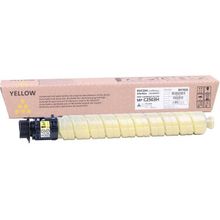 Ricoh Aficio MP-C2003 Sarı Orijinal Yüksek Kapasiteli Fotokopi Toner
