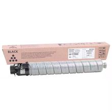 Ricoh Aficio MP-C2003 Siyah Orijinal Fotokopi Toner