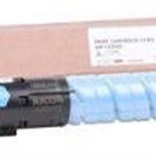 Ricoh Aficio MP-C2030 Mavi Toner