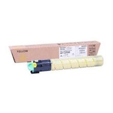 Ricoh Aficio MP-C2030 Sarı Fotokopi Toner Chip