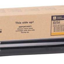 Ricoh Aficio MP-C2030 Sarı Muadil Katun Fotokopi Toner
