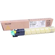 Ricoh Aficio MP-C2030 Sarı Orijinal Fotokopi Toner