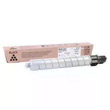 Ricoh Aficio MP-C2800 Siyah Orijinal Fotokopi Toner