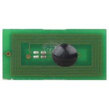 Ricoh Aficio MP-C3001 Siyah Fotokopi Toner Çipi