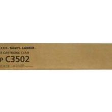 Ricoh Aficio MP-C3002 Mavi Fotokopi Toner