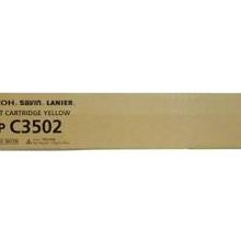 Ricoh Aficio MP-C3002 Sarı Fotokopi Toner