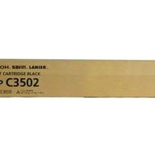 Ricoh Aficio MP-C3002 Siyah Fotokopi Toner