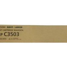 Ricoh Aficio MP-C3003 Kırmızı Fotokopi Toner