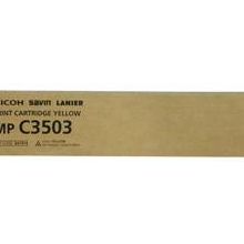 Ricoh Aficio MP-C3003 Sarı Fotokopi Toner