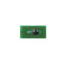 Ricoh Aficio MP-C3500 Mavi Fotokopi Toner Çipi