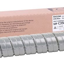 Ricoh Aficio MP-C3502 Siyah Toner