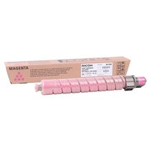 Ricoh Aficio MP-C4000 Kırmızı Fotokopi Toner